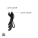 شارژر و آداپتور 9 ولت 1 آمپر اورجینال | منبع تغذیه مطمئن 9V/1A با خروجی پایدار و محافظت در برابر نوسان | High-Quality 9V 1A Power Adapter | Reliable 9 Volt 1 Amp DC Power Supply with Stable Output & Protection - Image 3