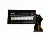 پاور PSU پی اس یو 1800 وات استوک