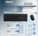TSCO TKM 7019W Wireless Keyboard & Mouse Combo | ست ماوس و کیبورد بی سیم تسکو مدل TKM7019W - Image 3