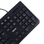 TSCO TK 8025 Wired Keyboard | کیبورد تسکو مدل TK 8025 - Image 3