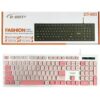 Keyboard D Net+ DT 993 Wired | کیبورد دی نت پلاس مدل DT 993