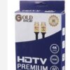Gold Oscar HDMI Cable 1.5M | کابل hdmi 1.5m برند gold oscar