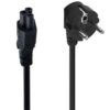 HP MR-K551 Laptop Power Cable 1.8m |کابل برق لپ تاپ اچ‌پی مدل MR-K551 طول ۱.۸ متر