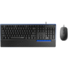 Rapoo NX2000 Keyboard and Mouse |کیبورد و ماوس رپو مدل NX2000